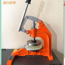 力度纸张取样器熔布面料手压式取样刀针纺织克重仪取样器圆刻盘称