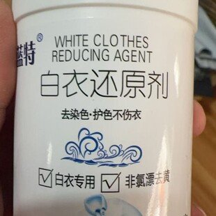 Ư�ׄ���ɫ����Ⱦɫ�ޏ�߀ԭ������ȥ�nȥ�S����ˮ���·��l�Sϴ��