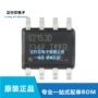 振荡irs2153dstrpbf600v驱动器芯片