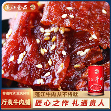 ţ⸬200g beСţʳʳʳһl