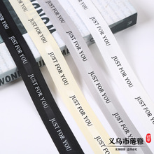 2.5CM���п��о��_�yӡˢJUSTFORYOUӢ����ĸ�F؛���b�нz�����l