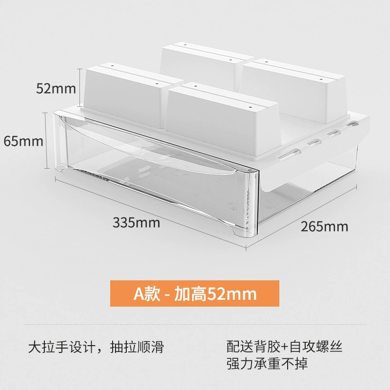Under-table invisible drawer without punching large capacity hanging desktop drawer storage box with bar installation artifact