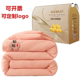 纤维被;其他被芯