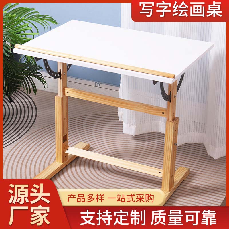 Cross-border Wooden Jigsaw Table Outdoor Sketches Easel Art Painting Table Liftable Drawing Table Adjustable Drawing Board Bracket