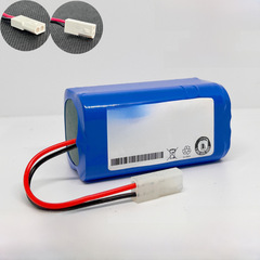 適用小米掃地機G1電池 小狗puppuR30 R35 卡琳娜F1飛科FC9601通用