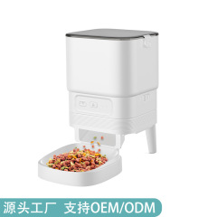 4Lペット給餌器知能WI-FI型猫犬給餌器定時定量遠隔操作給餌器