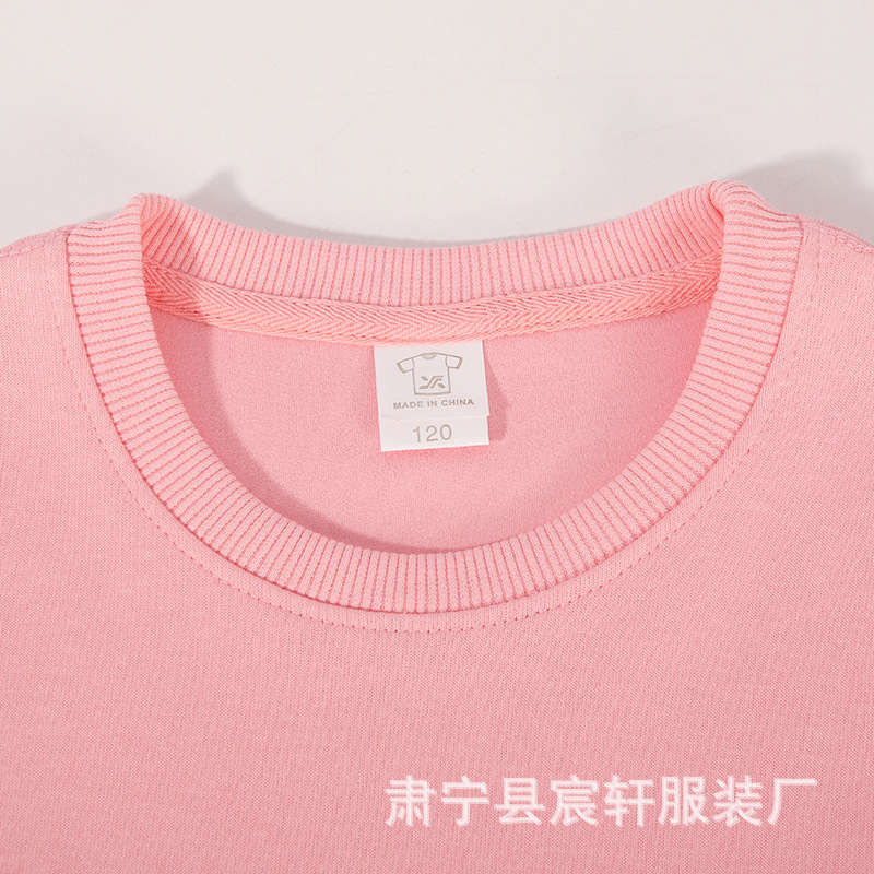 新款秋季华棉复合棉中小童卫衣儿童纯色圆领卫衣长袖套头外衣|undefined