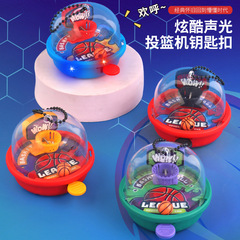 ミニハンドヘルドのシュートゲーム機の指がバスケットボールマシンを発射します。