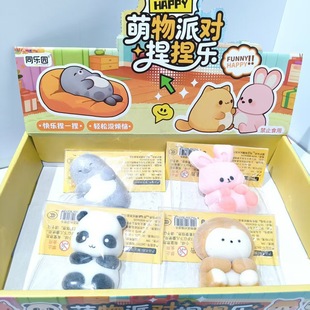 �¿���N����С���ͯ��߄��⿨ͨ�ɐ����Ǫ�Ʒ�[��������l