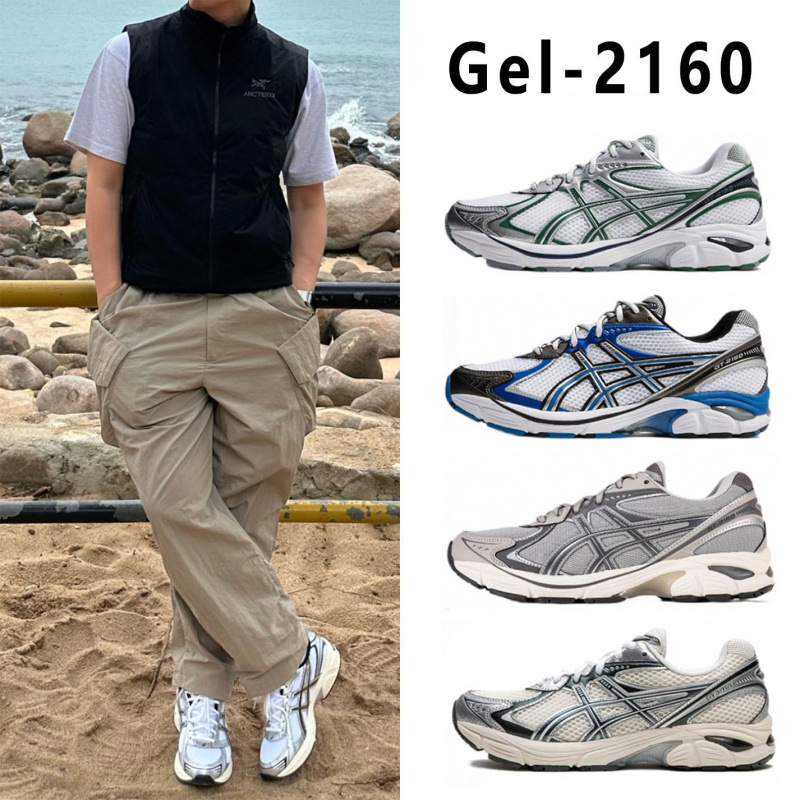 Putian Shoes Arthur 남성용 운동화 GT-2160 레트로 쿠셔닝 지원 높이 증가 스포츠 및 레저 다용도 운동화