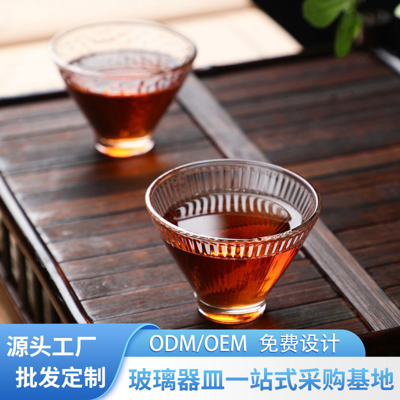 Taza de té de vidrio de estilo japonés taza de té pequeña taza de cristal transparente taza de té de Kung Fu taza de té del hogar taza de té pequeña
