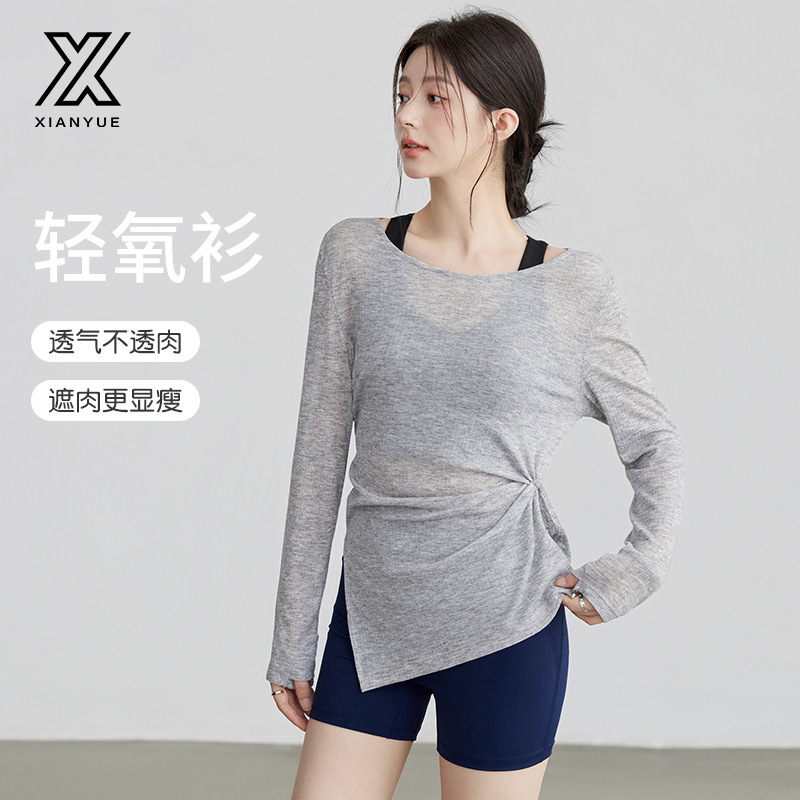 Yoga Wear Cover-Up Shirt 2026 Spring Sports Long-Sleeved Breathable Quick-Drying Fitness Training Clothes Loose Thin Tops Wholesale