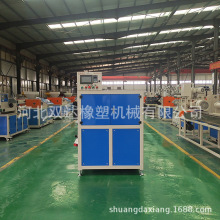 150带子牵引机 橡胶管塑料管全套生产线辅助设备 双达供应