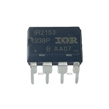 IR2153PB  DIP-8 电源管理（PMIC）栅极驱动器 半桥 全新原装正品