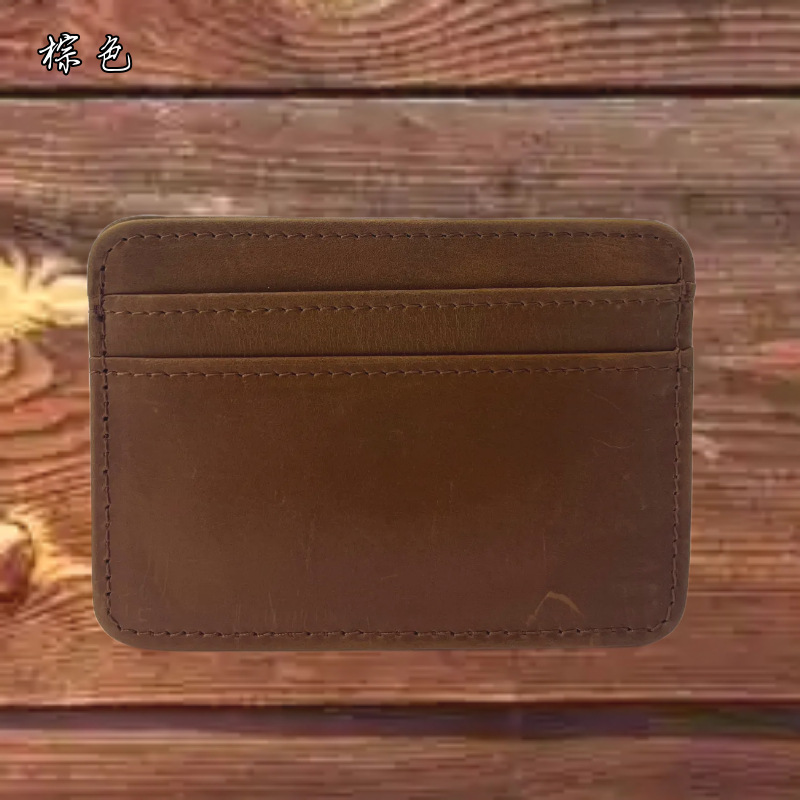 Men's Ultra-Thin Genuine Leather One-Piece Bank Card Holder, Exquisite High-End Card Case And Small Coin Purse - Thumbnail 6