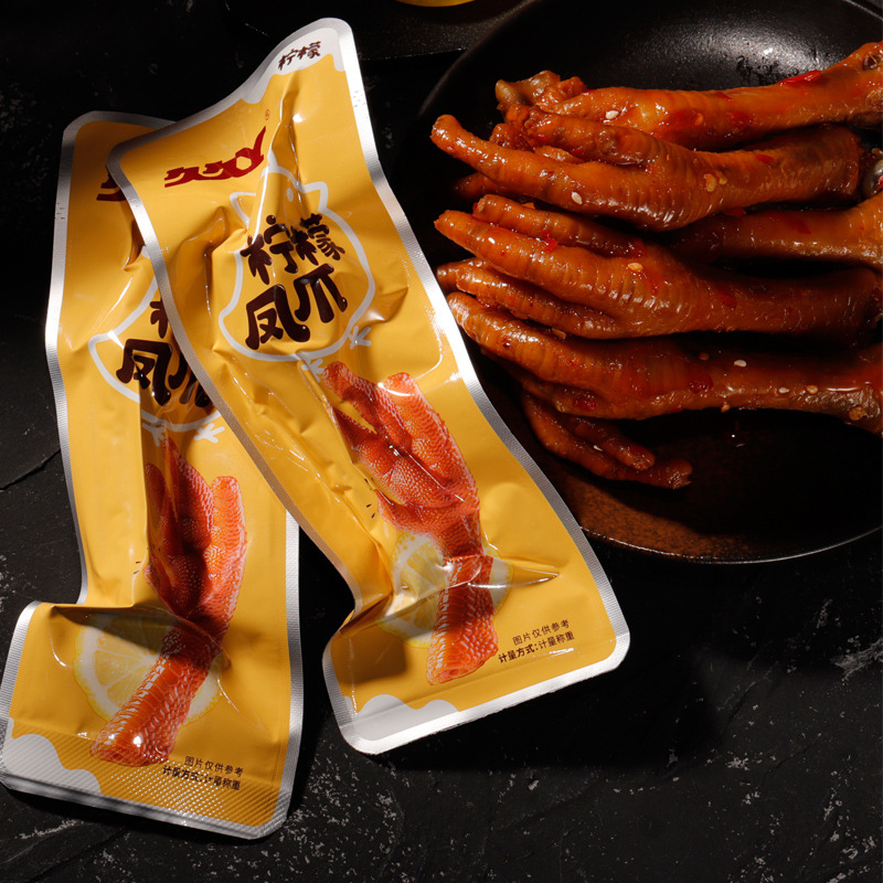 久久丫柠檬凤爪酸辣味鸡爪小包装泡凤爪辣味零食休闲食品特产小吃