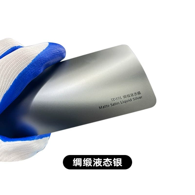 Car paint protective film: full car coat film PPF film - tpu-silks-and-satins-liquid-silver-152cm-151m-roll
