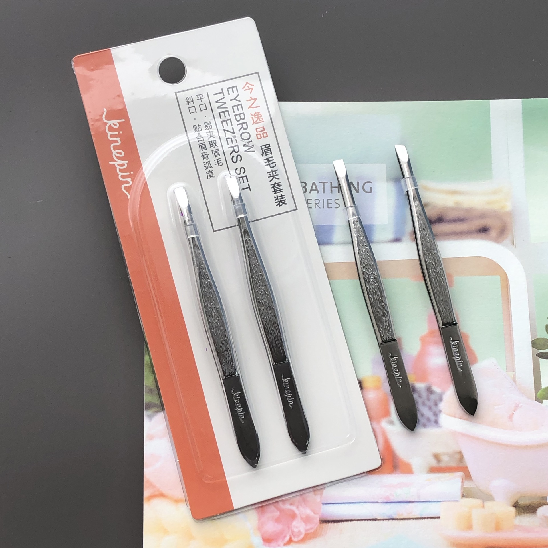 今之逸品眉毛鉗套裝平口斜口修眉毛夾男女拔毛鑷子鬍鬚細毛白髮夾
