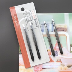 今之逸品眉毛鉗套裝平口斜口修眉毛夾男女拔毛鑷子鬍鬚細毛白髮夾