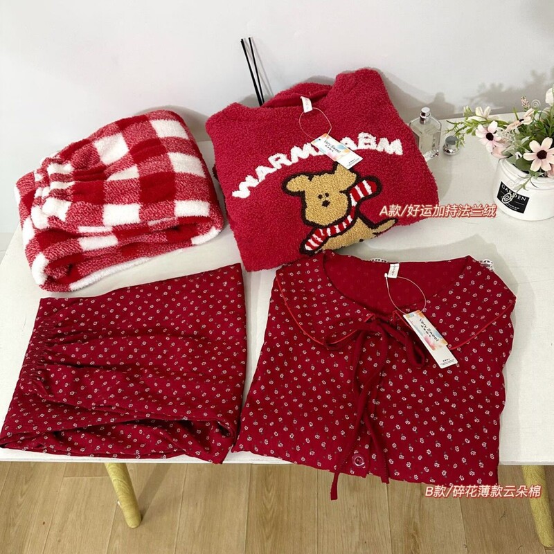 Very Sweet Lucky Red Homewear Set Women's Autumn and Winter Flannel Cartoon Outerwear Pajamas Two-Piece Set Very Sweet Lucky Red Homewear Set Women's Autumn and Winter Flannel Cartoon Outerwear Pajamas Two-Piece Set