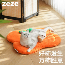 zeze新年猫窝毯子冬季保暖可水洗猫垫子宠物垫子猫咪床宠物用品