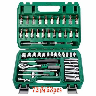 40-piece set of star batch Mühərrik tənzimləmə alətləri - 72-teeth-53-piece-set