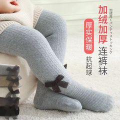 Children's Thigh-high Leggings with Fleece for Autumn/Winter, Unisex Toddler Leggings, Baby Warmth Thick Underwear, Dropshipping One Piece