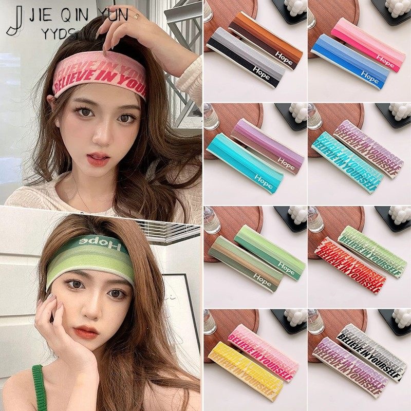 Fashionable Sports Headband for Women, New Summer Style, Thin Yoga Headband, Sweat-Absorbing Hairband for Running and Fitness
