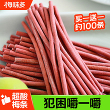 �W�t��÷�l��÷�lԭζ�Ƥ�}��÷�l������÷��l��÷���o����l��