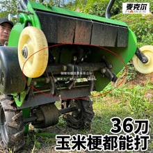 �ؑc������ݙC�๦����@����C߀������_���_�ϴ��[���������