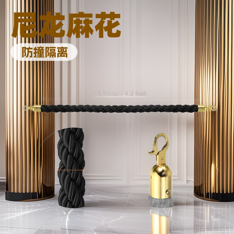 1.5米礼宾杆柱尼龙麻花挂绳 一米线警戒线隔离带护围栏迎宾麻花绳