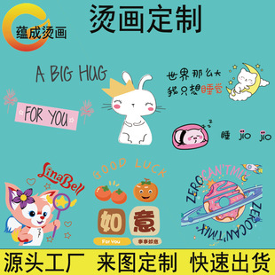 �C����ͨ�D��logo�����L���N�C��C��y�����A��ʽ��ˇӡ������