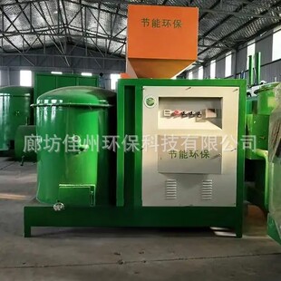 �w��ȼ���t �Ԅ�����ľƬú��ȼ�����㽭��� ���������|ȼ���C