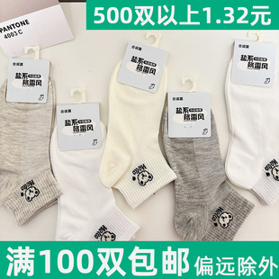 �ɐ��¿�ļ�����W���m��Ů�\�Ӱٴ�\�ڿ�ͨ���m͸���Ͳ�W��