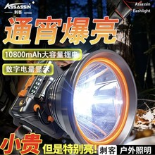 ���S���l�̿ͳ����������^�� �L�m������Б���~������LED�Ͳ