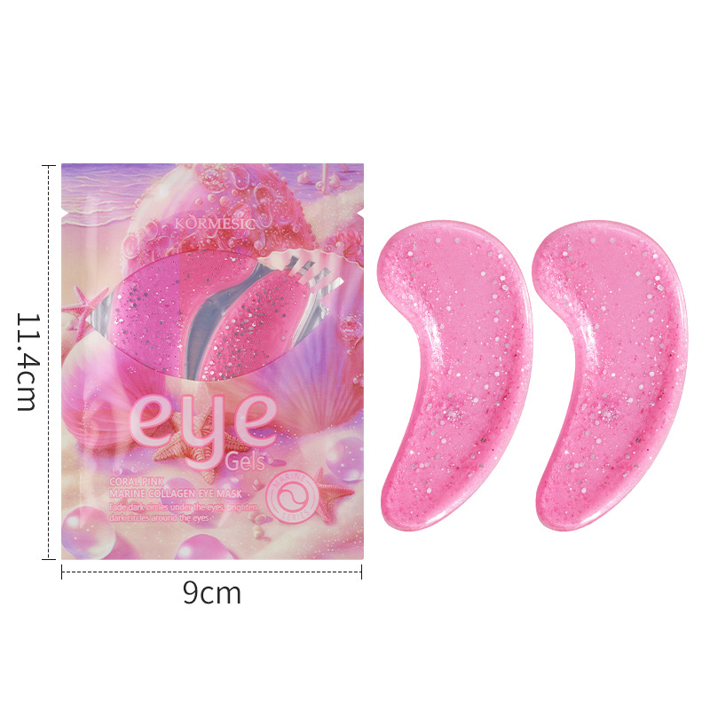 KORMESIC 코랄핑크 마린 콜라겐 아이마스크 7g [해외판매만 가능, 국내판매 금지, 구매시 면책사항 및 책임사항]
