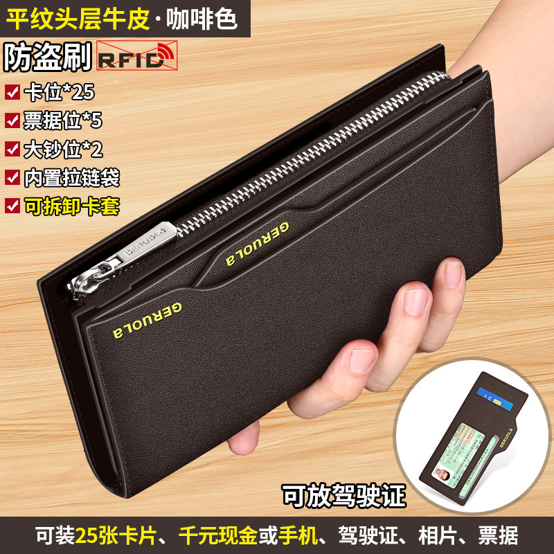 Cartera transfronteriza para hombre Cartera de cuero 2025 Nuevo bolso de embrague de gran capacidad con múltiples tarjetas, billetera