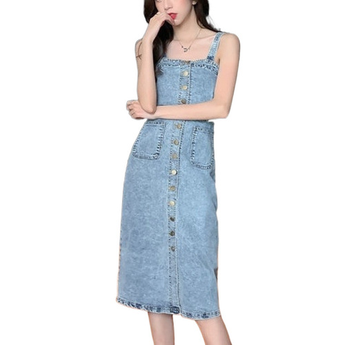 2024 Age-reducing women's retro Hong Kong style top and denim suspender skirt set, waist-accentuated mid-length strap dress
