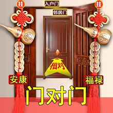 һ�����l�����T���T�~���J����X�����Ʒ�Ӻ��~�X�r���\�D�Lˮ�[
