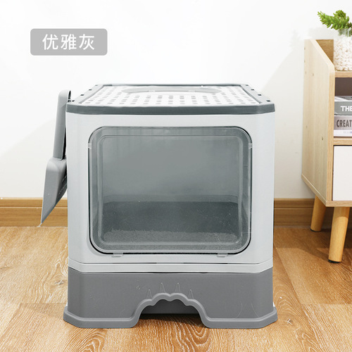 Factory wholesale large double-door removable drawer-type folding cat litter box fully enclosed anti-splash top cat toilet