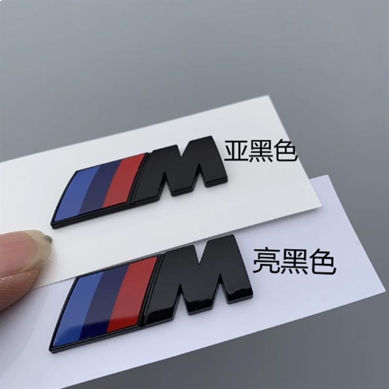 Suitable for BMW new 3 Series, 1 Series, 5 Series fender emblems, center grille emblems, X1, X2, X5, X6 car emblems, M3, M5 tail emblems, and modification purposes