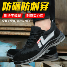 �ڱ�Ь��6KV늹��^��Ь�ܰ��^���ҷ�������ĥ���� ���ذ�ȫ����Ь