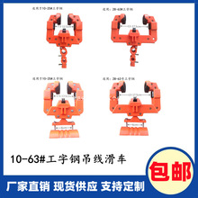 ι䓵݆늄ӺJ|С܇ȫ|݆