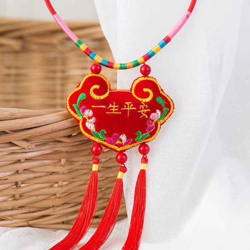 微信图片_20240402134228