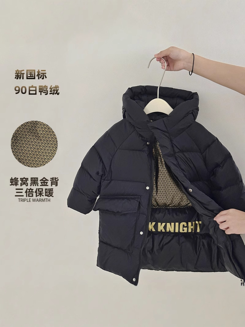 [Nuevo estándar nacional 90 blanco] chaqueta de plumón de oro negro para niños nuevo engrosado medio largo una venta al por mayor