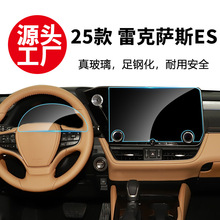 �m��25���׿��_˹ES200��Ļ䓻�ĤES300����܇�d���b�пر��o���