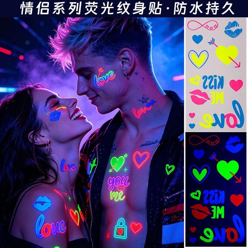 Cross-border fluorescent temporary tattoos, Halloween-themed, featuring funny skull and lip designs, colorful cartoon patterns, suitable for children's parties and as graffiti-style temporary tattoos