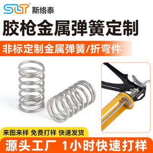 �z�����ُ��ɶ��Ʋ������z�����P䓉�����𹤾߉��s���ɷǘ˶���