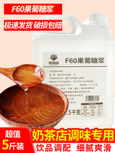 �ں��IF60�����ǝ{ 2.5kg�{ζ�����̲����Ͽ���ԭ�Ϻ決�߹��ǝ{