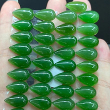 厂家批发俄料和田碧玉水滴裸石戒面 玉质冰润冰绿 DIY镶嵌戒饰等